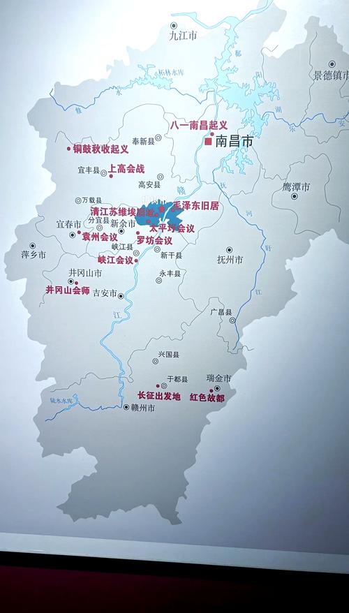 江西最新疫情确诊-江西最新疫情通报？-第4张图片-德宏生活网