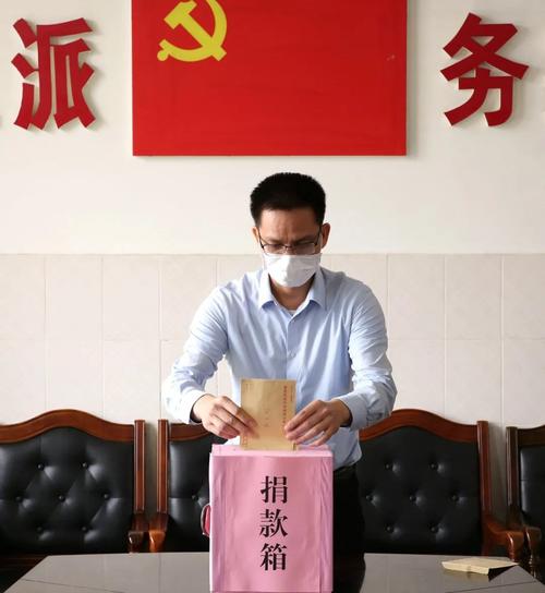 支援疫情的报道-支援疫情的话语？-第1张图片-德宏生活网