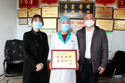 支援疫情的报道-支援疫情的话语？-第3张图片-德宏生活网