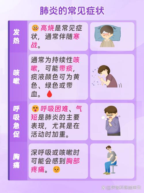 疫情怎么感染上，怎么会感染疫情-第3张图片-德宏生活网