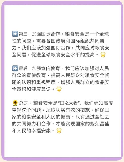 疫情对外国影响，外国疫情对中国的影响200字-第1张图片-德宏生活网
