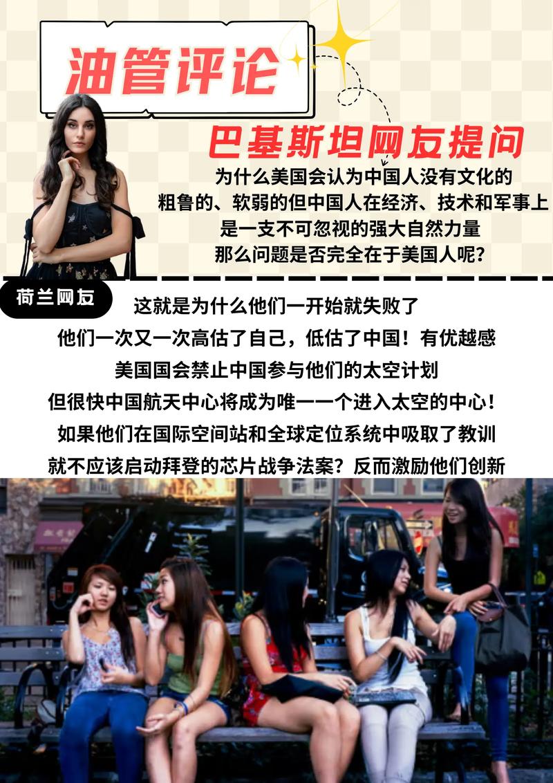 疫情对外国影响，外国疫情对中国的影响200字-第2张图片-德宏生活网