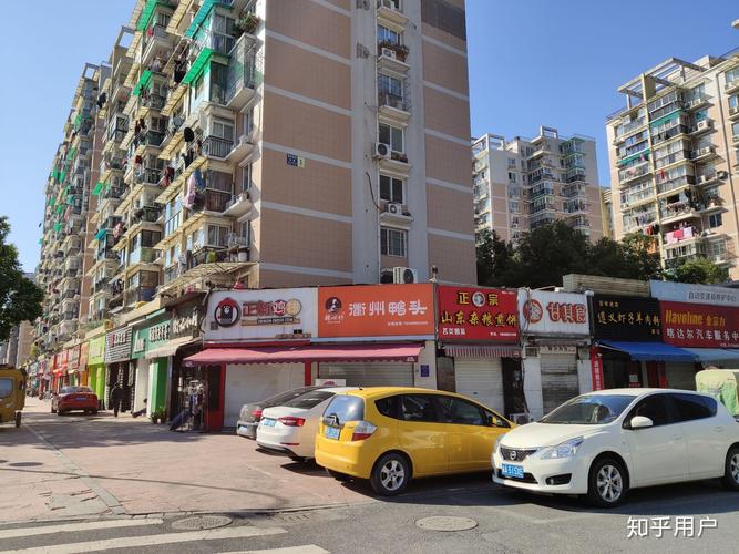 肺炎疫情企业开工，关于疫情工厂开工通知-第2张图片-德宏生活网