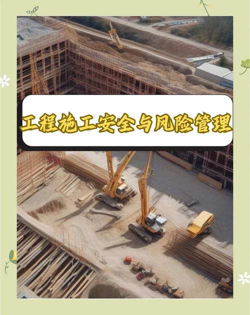 肺炎疫情企业开工，关于疫情工厂开工通知-第3张图片-德宏生活网