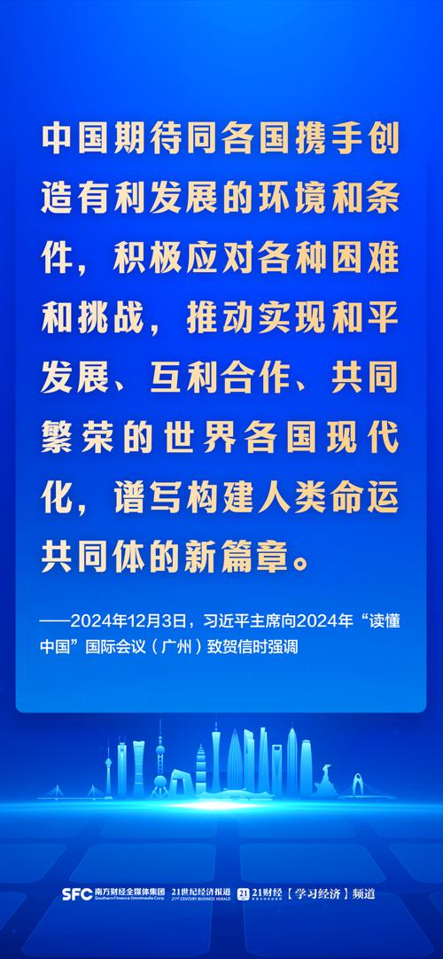 疫情全球爆发中国_全球疫情导致中国崛起-第1张图片-德宏生活网