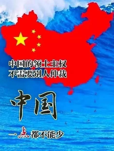 疫情全球爆发中国_全球疫情导致中国崛起-第3张图片-德宏生活网