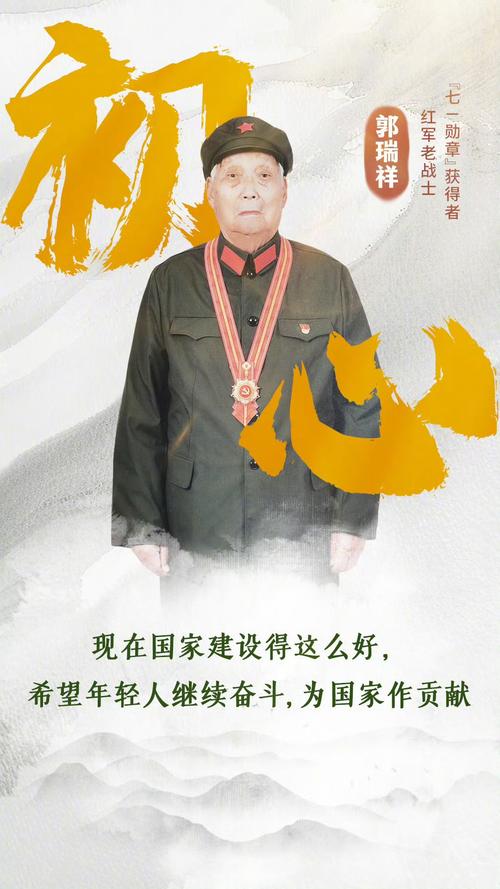 疫情全球爆发中国_全球疫情导致中国崛起-第5张图片-德宏生活网