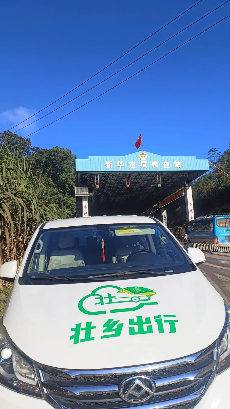 此次疫情相关科技_疫情科技发展-第1张图片-德宏生活网