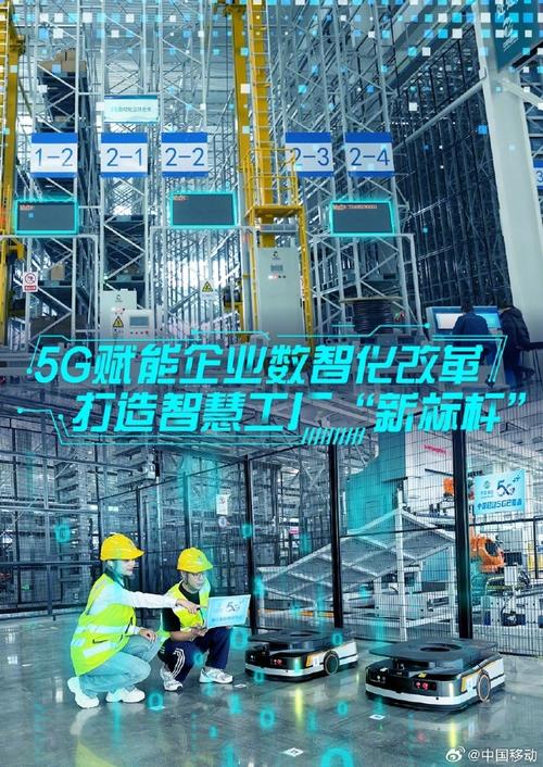 此次疫情相关科技_疫情科技发展-第3张图片-德宏生活网