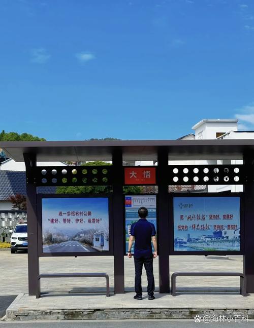 疫情常态化提出-疫情常态化下的各项要求？-第2张图片-德宏生活网