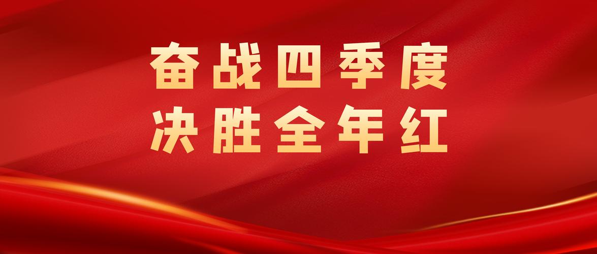 疫情常态化提出-疫情常态化下的各项要求？-第5张图片-德宏生活网