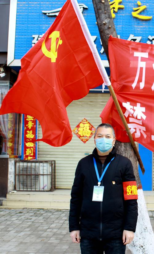 青岛开展疫情排查_青岛疫情协查通报-第2张图片-德宏生活网