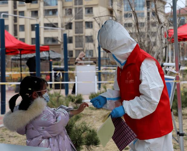 青岛开展疫情排查_青岛疫情协查通报-第3张图片-德宏生活网