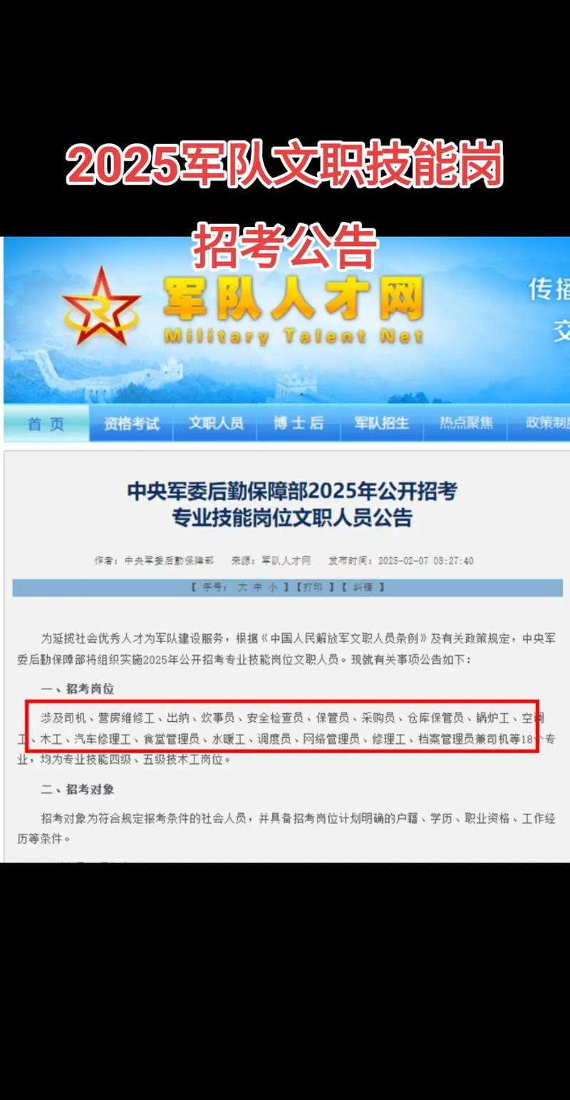 疫情影响推迟公告,疫情影响推迟公告怎么写-第1张图片-德宏生活网 疫情影响推迟公告,疫情影响推迟公告怎么写-第1张图片-德宏生活网