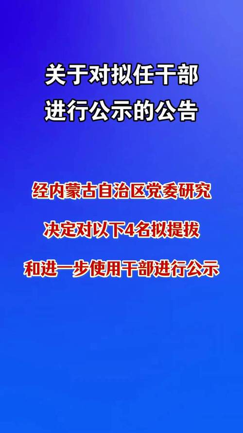 疫情影响推迟公告,疫情影响推迟公告怎么写-第3张图片-德宏生活网 疫情影响推迟公告,疫情影响推迟公告怎么写-第3张图片-德宏生活网