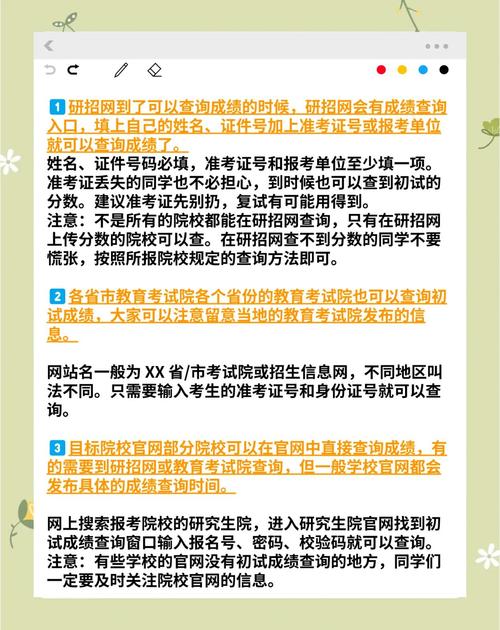 疫情影响推迟公告,疫情影响推迟公告怎么写-第5张图片-德宏生活网 疫情影响推迟公告,疫情影响推迟公告怎么写-第5张图片-德宏生活网