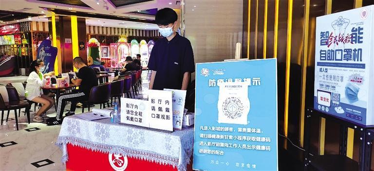 兰州疫情关闭的，兰州新冠疫情解除封闭-第2张图片-德宏生活网