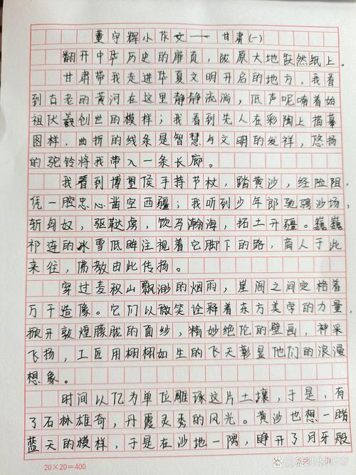 兰州疫情关闭的，兰州新冠疫情解除封闭-第4张图片-德宏生活网