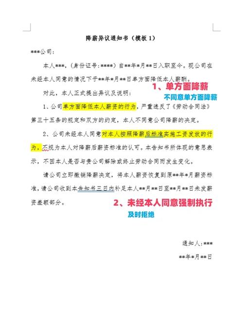 疫情过去后复工_疫情过后复工的暖心句子-第1张图片-德宏生活网