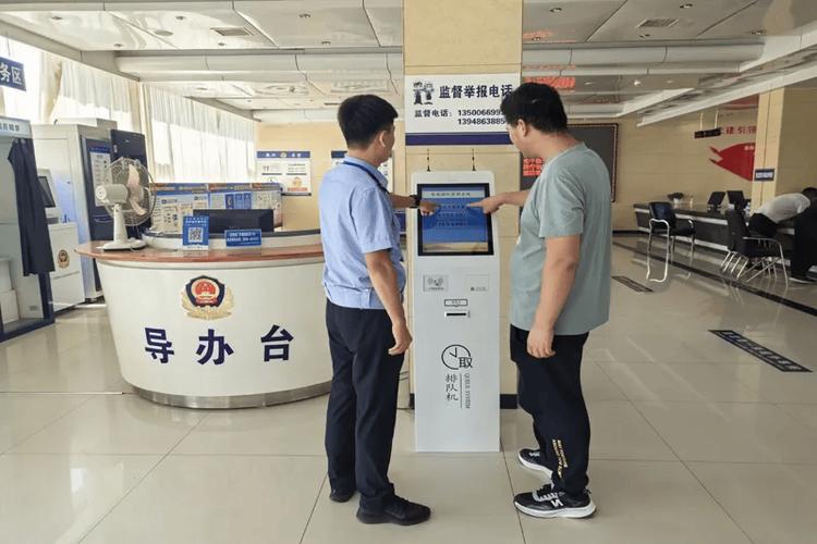 疫情怎么处理违章，2021疫情期间违章不扣分是真的吗-第4张图片-德宏生活网