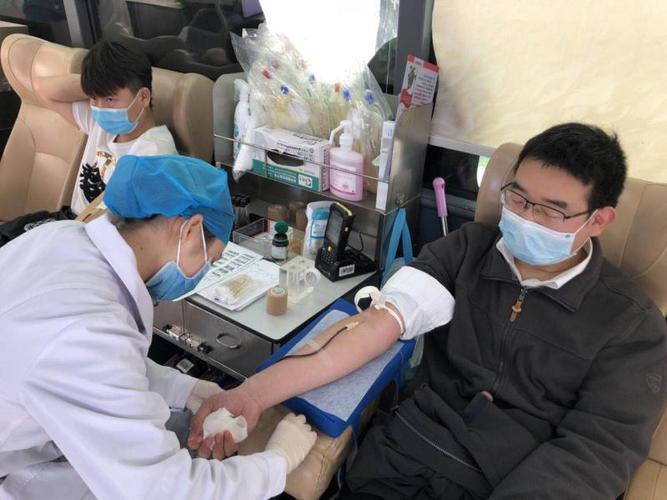 学校疫情募捐报道-学校疫情募捐报道范文?-第3张图片-德宏生活网 学校疫情募捐报道-学校疫情募捐报道范文?-第3张图片-德宏生活网