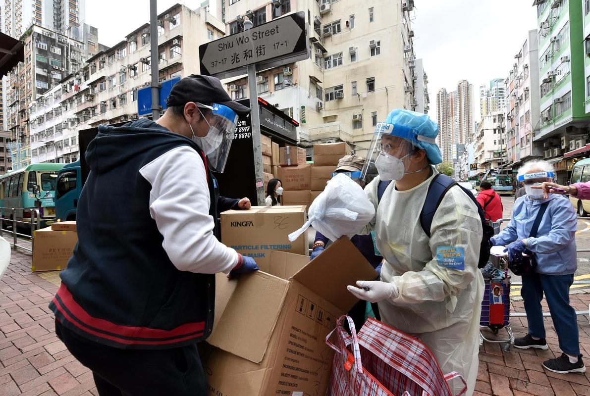 香港疫情全民检测-香港将进行全民自愿新冠检测?-第1张图片-德宏生活网 香港疫情全民检测-香港将进行全民自愿新冠检测?-第1张图片-德宏生活网