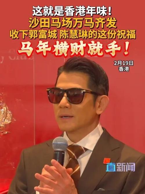 香港疫情全民检测-香港将进行全民自愿新冠检测?-第6张图片-德宏生活网 香港疫情全民检测-香港将进行全民自愿新冠检测?-第6张图片-德宏生活网