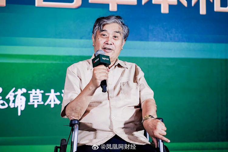 武汉疫情的应对-武汉疫情出现以后国家的一系列应对措施?-第3张图片-德宏生活网 武汉疫情的应对-武汉疫情出现以后国家的一系列应对措施?-第3张图片-德宏生活网