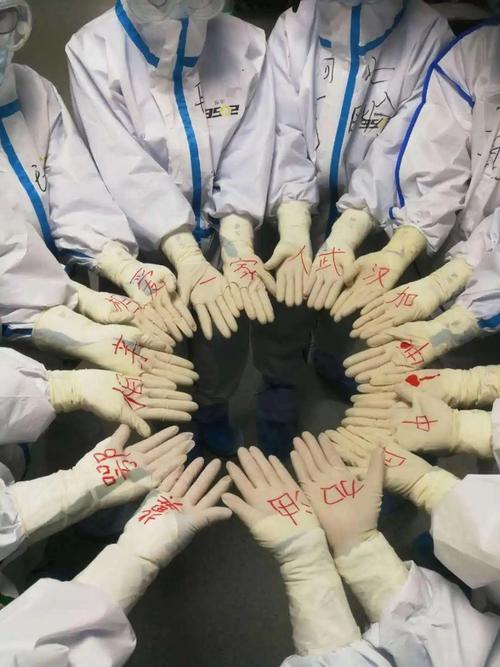 武汉疫情的应对-武汉疫情出现以后国家的一系列应对措施?-第4张图片-德宏生活网 武汉疫情的应对-武汉疫情出现以后国家的一系列应对措施?-第4张图片-德宏生活网