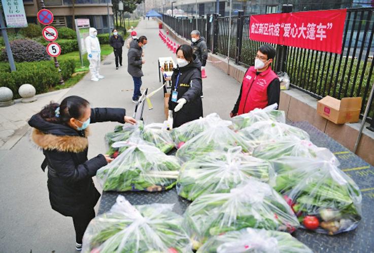 疫情企业资金保障，疫情期间资金保障-第3张图片-德宏生活网