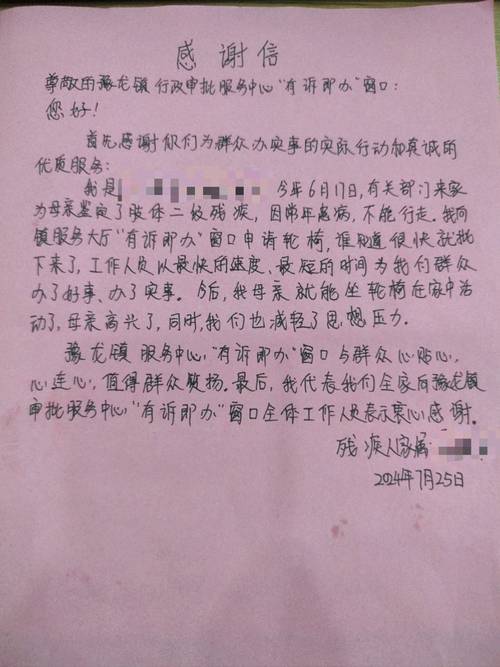 伊拉克疫情现状-伊拉克疫情现在处于什么阶段？-第4张图片-德宏生活网