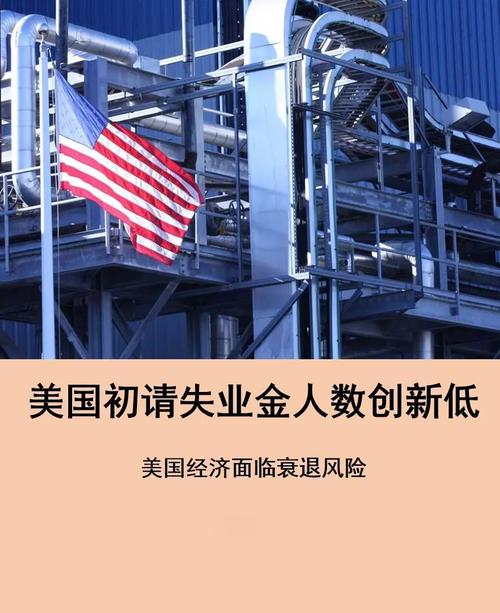 疫情后德国经济_德国经济受疫情影响-第2张图片-德宏生活网