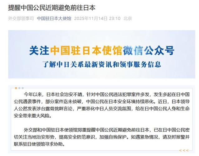 捐赠中国疫情物资_中国捐赠防疫物资-第1张图片-德宏生活网