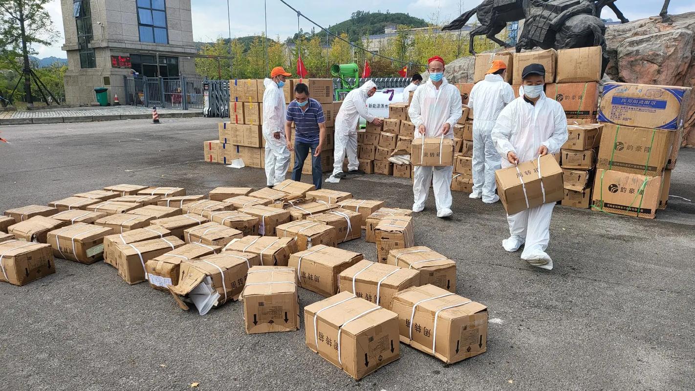 捐赠中国疫情物资_中国捐赠防疫物资-第2张图片-德宏生活网