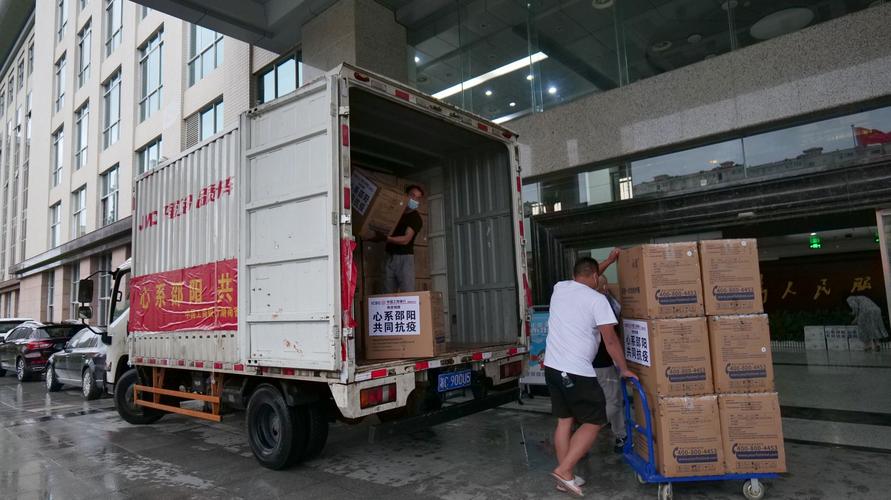 捐赠中国疫情物资_中国捐赠防疫物资-第3张图片-德宏生活网