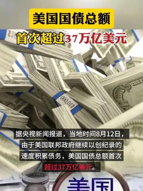 捐赠中国疫情物资_中国捐赠防疫物资-第5张图片-德宏生活网