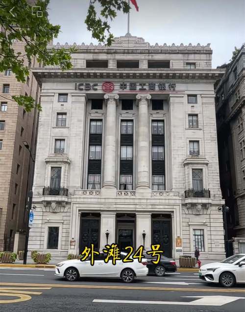 上海疫情怎样了-上海疫情怎样了最新情况？-第4张图片-德宏生活网