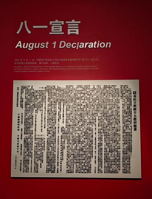 上海疫情怎样了-上海疫情怎样了最新情况？-第5张图片-德宏生活网