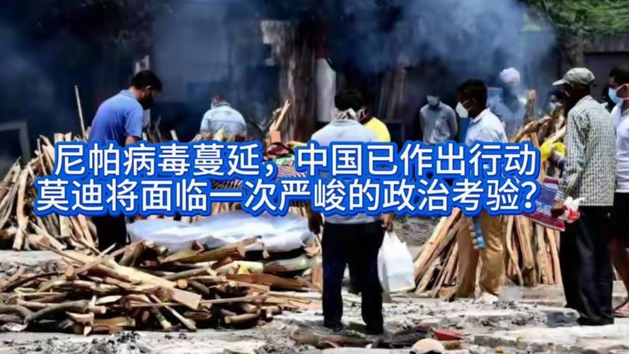 疫情后支持经济，疫情后支持经济的行业-第2张图片-德宏生活网