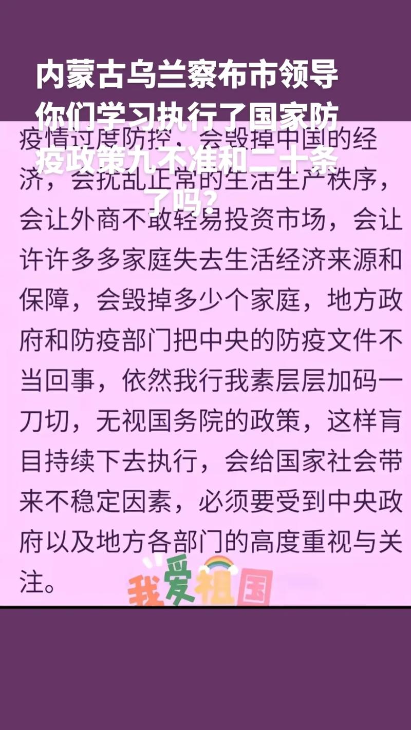 疫情后支持经济，疫情后支持经济的行业-第4张图片-德宏生活网