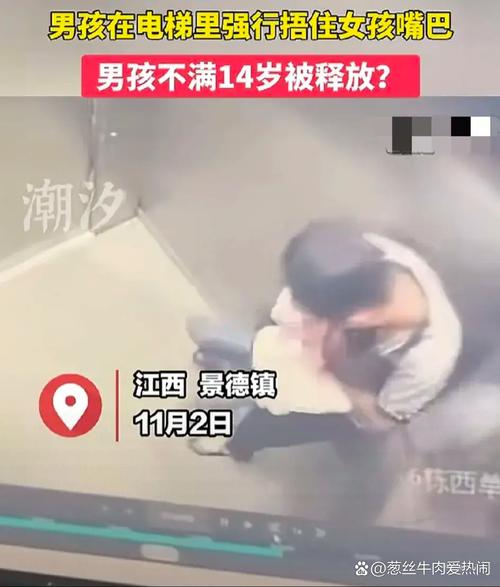 成都疫情保安工作，疫情期间保安工作人员职责-第5张图片-德宏生活网