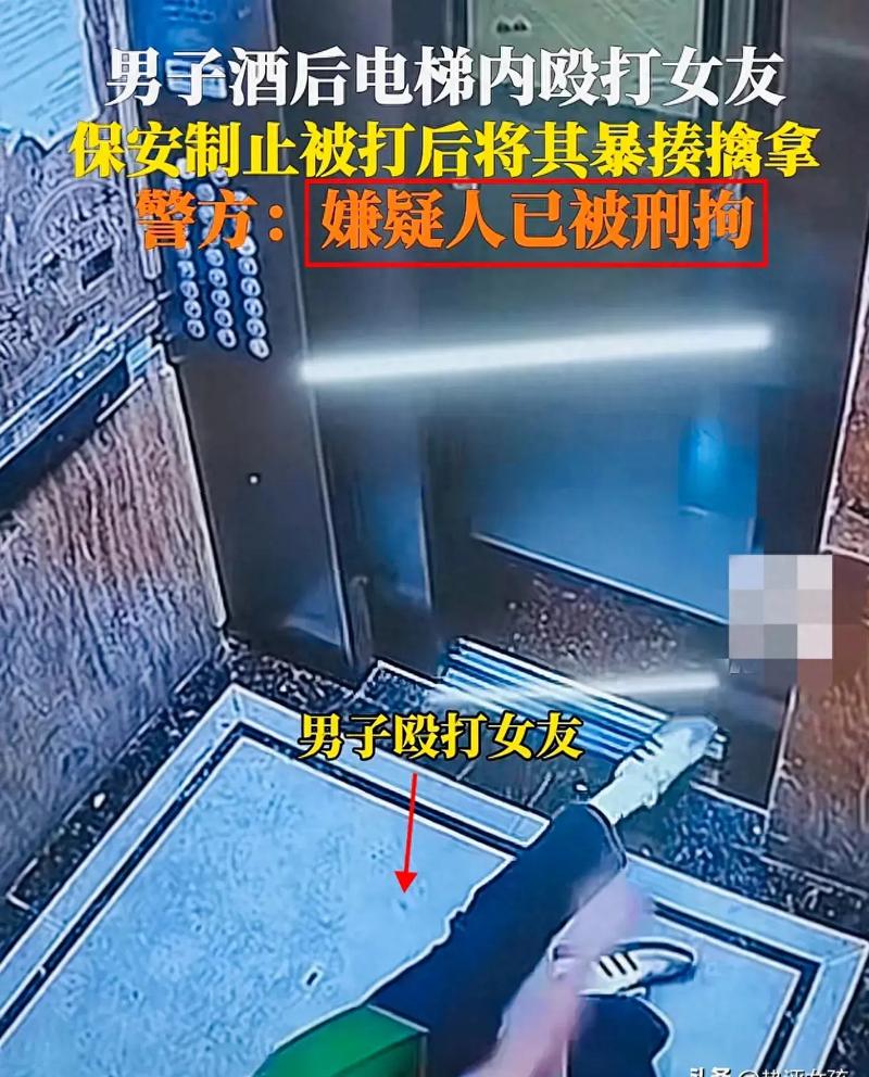 成都疫情保安工作，疫情期间保安工作人员职责-第6张图片-德宏生活网