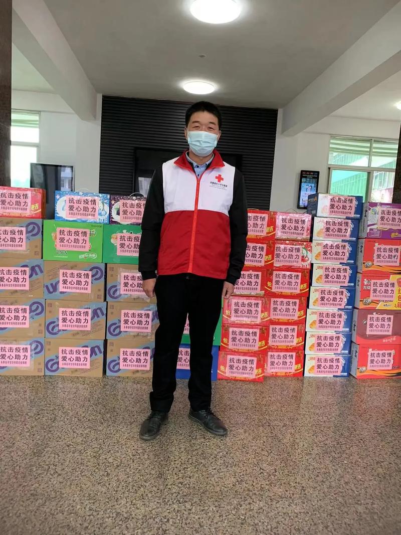 各公司疫情捐款_疫情期间捐款捐物的企业-第1张图片-德宏生活网 各公司疫情捐款_疫情期间捐款捐物的企业-第1张图片-德宏生活网