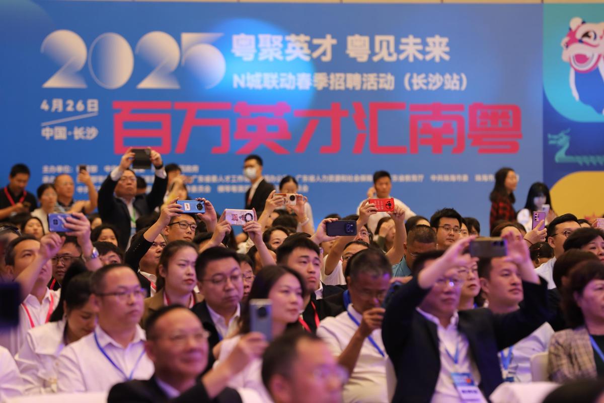 各公司疫情捐款_疫情期间捐款捐物的企业-第5张图片-德宏生活网 各公司疫情捐款_疫情期间捐款捐物的企业-第5张图片-德宏生活网