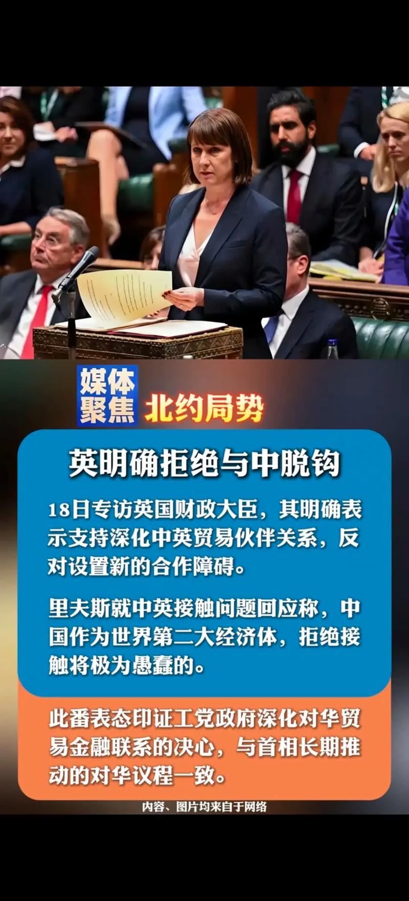 疫情下世界措施，疫情下的世界-第2张图片-德宏生活网