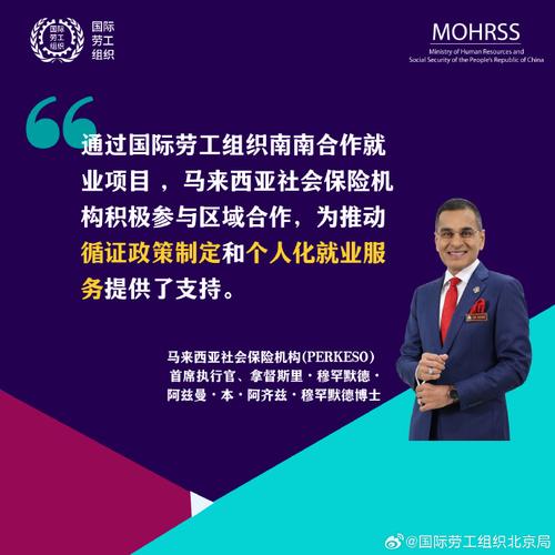 疫情下世界措施，疫情下的世界-第3张图片-德宏生活网