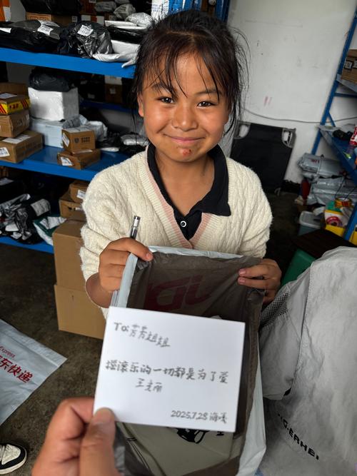 肺炎疫情期间慰问-疫情期间慰问工作人员？-第1张图片-德宏生活网