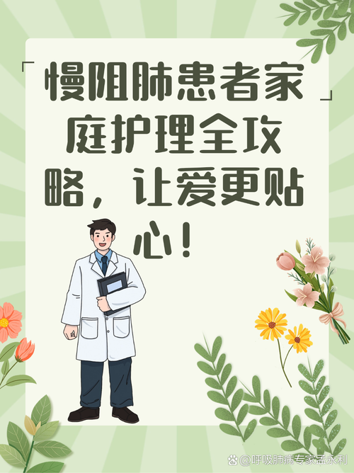 肺炎疫情期间慰问-疫情期间慰问工作人员？-第2张图片-德宏生活网