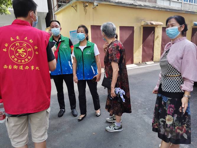 肺炎疫情期间慰问-疫情期间慰问工作人员？-第5张图片-德宏生活网