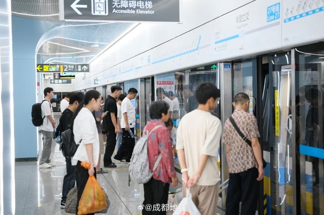 成都地铁疫情期间，成都地铁防疫具体要求-第4张图片-德宏生活网